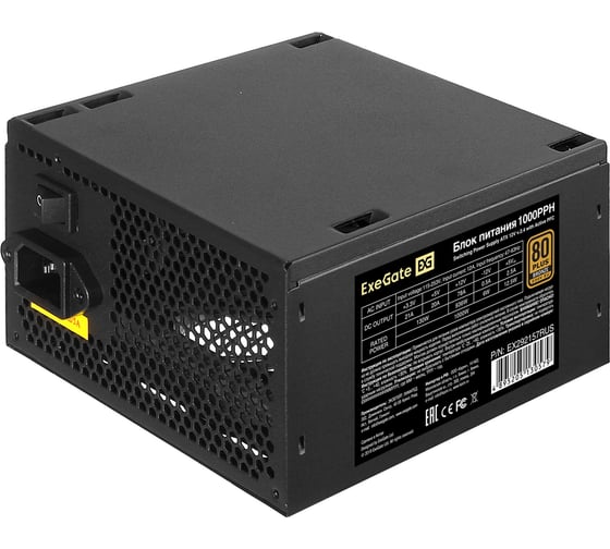 Блок питания ExeGate 1000W 80 PLUS Bronze 1000PPH ATX, APFC, КПД 89% 80 PLUS Bronze, 12cm fan, 24pin, 2x4+4pin, 6xPCI-E, 8xSATA, 4xIDE, black, Color box 292157