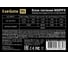 Блок питания ExeGate 900W 900PPX ATX, APFC, SC, КПД 82% 80 PLUS, 14cm fan, 24pin, 2x4+4pin, 6xPCI-E, 8xSATA, 4xIDE, Cable Management, кабель 220V с защитой от выдергивания 292564 5