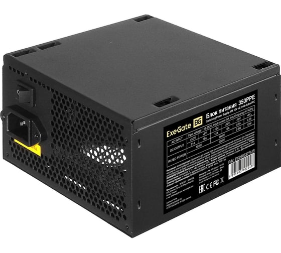 Блок питания ExeGate 350W 350PPE ATX, APFC, КПД 80% 80 PLUS, 12cm fan, 24pin, 4+4pin, PCI-E, 5xSATA, 3xIDE, black 260637
