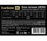 Блок питания ExeGate 350W AB350 ATX, 8cm fan, 24pin, 4pin, 3xSATA, 2xIDE 219182 3