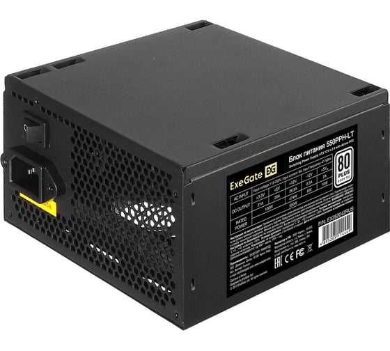 Блок питания ExeGate 550W 80 PLUS 550PPH-LT-S ATX, APFC, КПД 82% 80 PLUSSC, 12cm fan, 24pin, 2x4+4pin, 2xPCI-E, 6xSATA, 3xIDE, Color Box, кабель 220V с защитой 282052 1