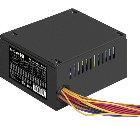 Блок питания ExeGate 550W M550 SFX, APFC, КПД 87% 80 PLUS Silver, 8cm fan, 24pin, 4+4pin, 2xPCI-E, 3xSATA, 2xIDE, black 292282 1