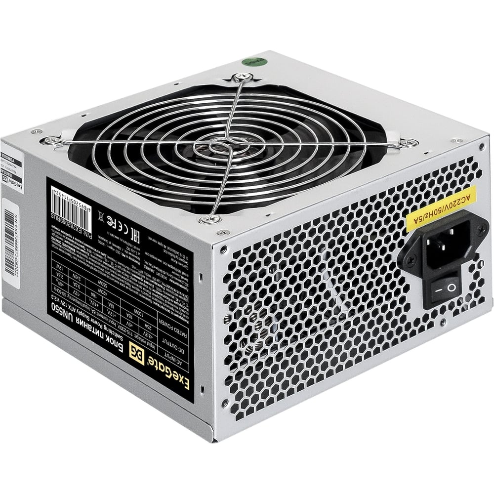 Блок питания ExeGate 550W UN550 ATX, 12cm fan, 24pin, 2x4+4pin, 2xPCI-E ...