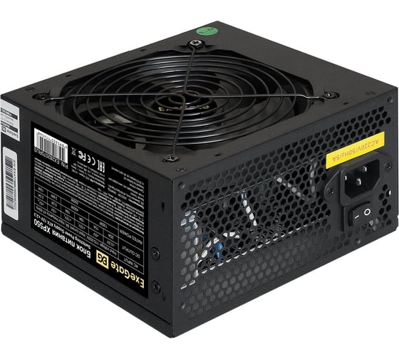 Блок питания ExeGate 550W XP550 ATX, 12cm fan, 24pin, 4+4pin, PCI-E, 3xSATA, 2xIDE, black 282070