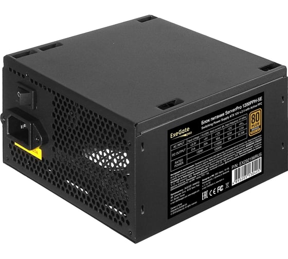 Серверный БП ExeGate 1200W ServerPRO 80 PLUS Bronze 1200PPH-SE ATX, APFC, КПД 89% 80 PLUS Bronze, 12cm fan, 24pin, 2x4+4pin, 6xPCI-E, 8xSATA, 4xIDE, black, RTL 292196 1