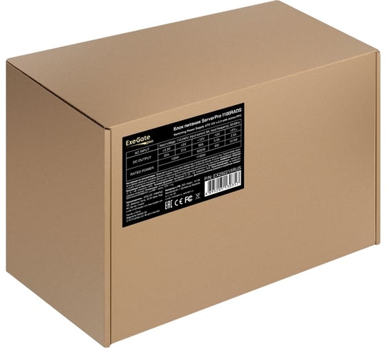 Серверный БП ExeGate 1100W ServerPRO-1100RADS ATX, APFC, КПД 82% 80 PLUS, 14cm fan, 24pin, 24+4pin, 6xPCI-E, 8xSATA, 4xIDE, Cable Management, black 292215