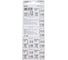 Алкалиновые щелочные батарейки VINNIC L926 (AG7) бл/10 4898338007909 2