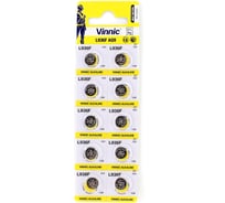 Алкалиновые щелочные батарейки VINNIC L936 (AG9, LR45, 394) бл/10 4898338007992