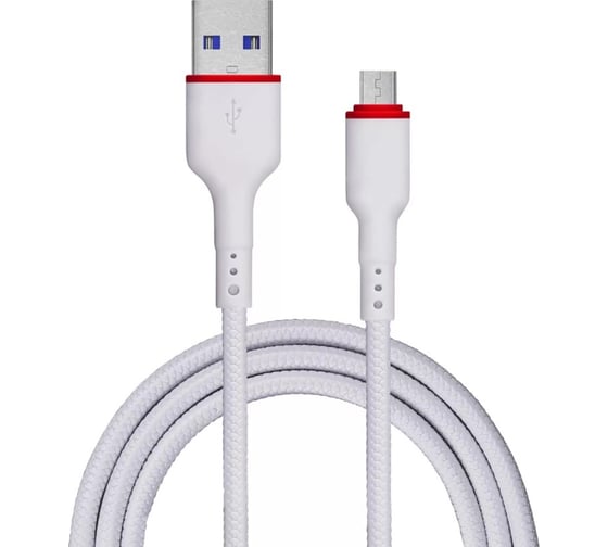 Сетевое зарядное устройство DEFENDER UPC-22 2xUSB ,5V/2.1А, кабель micro-USB 83678