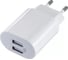 Сетевое зарядное устройство DEFENDER UPC-22 2xUSB ,5V/2.1А, кабель micro-USB 83678 5