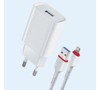 Сетевое зарядное устройство DEFENDER UPC-12 1xUSB, 5V/2.1А, кабель lightning 83558