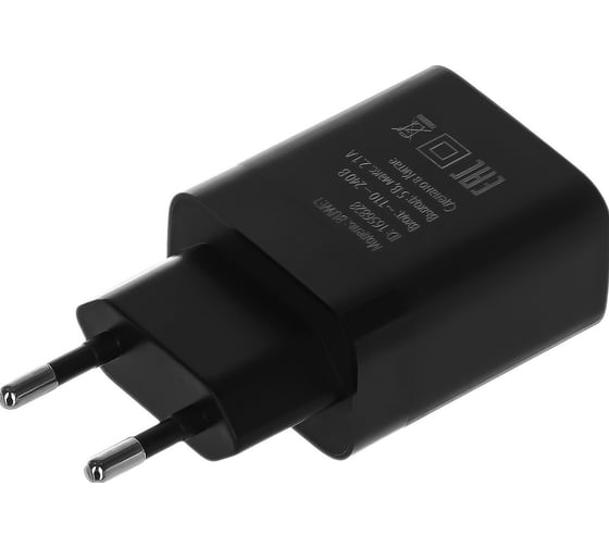 Сетевое зарядное устройство BURO BUWE1 10.5W 2.1A 2xUSB универсальное черный (BUWE10S200BK) 1656828