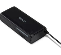 Блок питания BURO BUM-1127H70 ручной 70W 12V-20V 11-connectors от бытовой электросети 825357