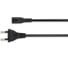 Блок питания BURO BUM-1287M90 автоматический 90W 18.5V-20V 11-connectors от бытовой электросети 825362 4
