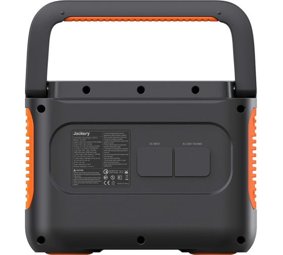 Портативный аккумулятор Jackery Explorer 1000 Pro EU 70-1000-DEOR01