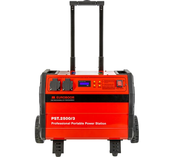 Портативная зарядная станция EUROBOOR PST.2500/3