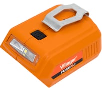 Аккумуляторное зарядное устройство Villager USB 056366