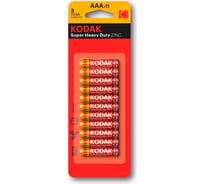 Батарейки Kodak R03101BL SUPER HEAVY DUTY Zinc K3AHZ101 (11/264/52800) Б0029117