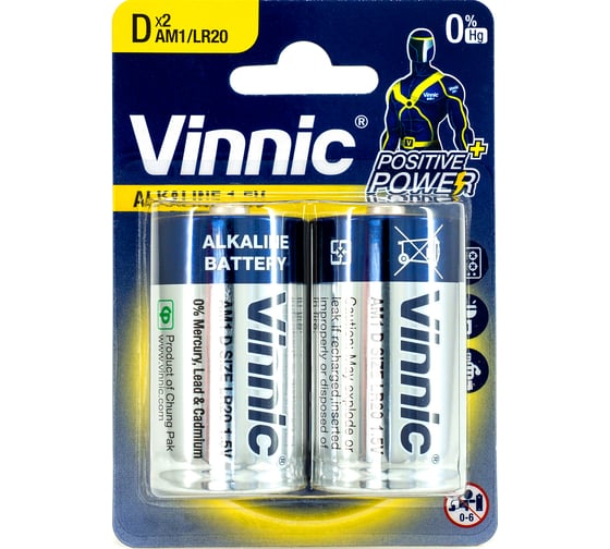 Батарейки VINNIC алкалиновые щелочные, LR20 (D), 1.5В, блистер/2 шт. 4898338006520 1