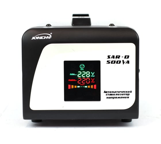 Интеллектуальный однофазный стабилизатор напряжения JONCHN SAR-D 500VA