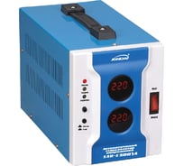 Однофазный стабилизатор напряжения JONCHN, SAR-E 500VA