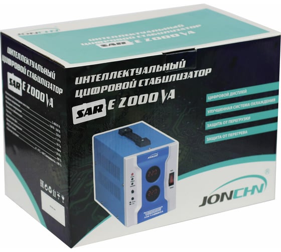 Однофазный стабилизатор напряжения JONCHN SAR-E2000VA