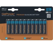 Батарейка GoPower ULTRA LR6 AA BL10 Alkaline 1.5V 00-00026395
