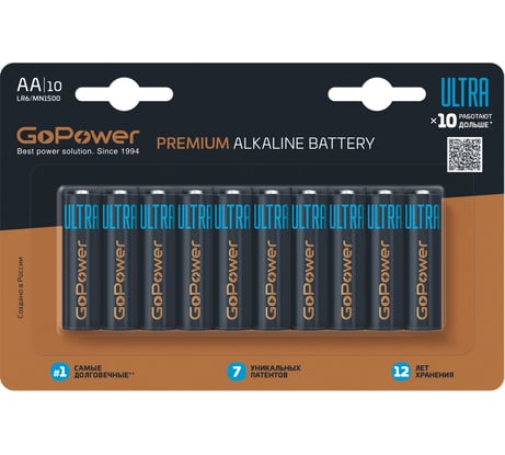 Батарейка GoPower ULTRA LR6 AA BL10 Alkaline 1.5V 00-00026395