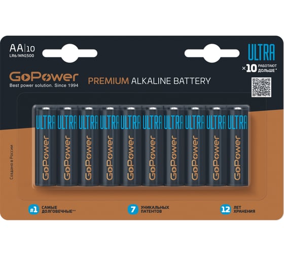 Батарейка GoPower ULTRA LR6 AA BL10 Alkaline 1.5V 00-00026395 1