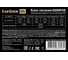 Блок питания ExeGate 650W 650NPXE ATX, PPFC, PC, 12cm fan, 24pin, 2x4+4pin, 2xPCI-E, 5xSATA, 3xIDE, black, кабель 220V в комплекте 284723 3