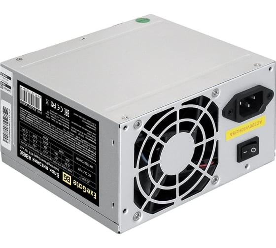 Блок питания ExeGate 650W AB650 ATX, PC, 8cm fan, 24pin, 4+4pin, PCI-E, 3xSATA, 2xIDE, кабель 220V в комплекте 293065