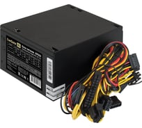 Блок питания ExeGate 650W XP650 ATX, PC, 12cm fan, 24pin, 4+4pin, PCI-E, 3xSATA, 2xIDE, black, кабель 220V в комплекте 284727