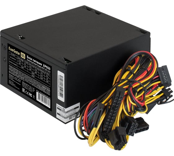 Блок питания ExeGate 650W XP650 ATX, SC, 12cm fan, 24pin, 4+4pin, PCI-E, 3xSATA, 2xIDE, black, кабель 220V с защитой от выдергивания 278180 1