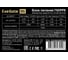 Блок питания ExeGate 750W 750PPX ATX, APFC, SC, КПД 80% 80 PLUS, 14cm fan, 24pin, 2x4+4pin, 6xPCI-E, 8xSATA, 4xIDE, Cable Management, RTL, black, кабель 220V с з 293087 4