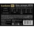 Блок питания ExeGate 750W UN750 ATX, 12cm fan, 24pin, 2x4+4pin, 2xPCI-E, 5xSATA, 3xIDE 292178 3