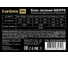 Блок питания ExeGate 600W 600PPX ATX, APFC, КПД 80% 80 PLUS, 14cm fan, 24pin, 2x4+4pin, 4xPCI-E, 6xSATA, 4xIDE, Cable Management, black, RTL 221642 4