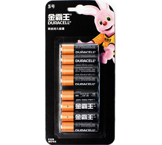 Батарейка Duracell AA 8 шт/упаковка НФ-00007716