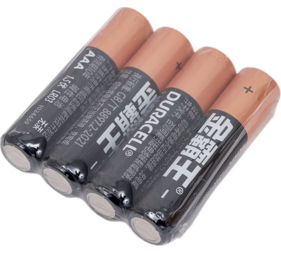 Батарейка Duracell AAA 40 шт в большой коробке НФ-00007721