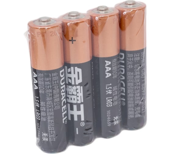 Батарейка Duracell AAA 40 шт в большой коробке НФ-00007721