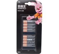 Батарейка Duracell AAA 8 шт/упаковка НФ-00007717