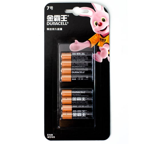 Батарейка Duracell AAA 8 шт/упаковка НФ-00007717