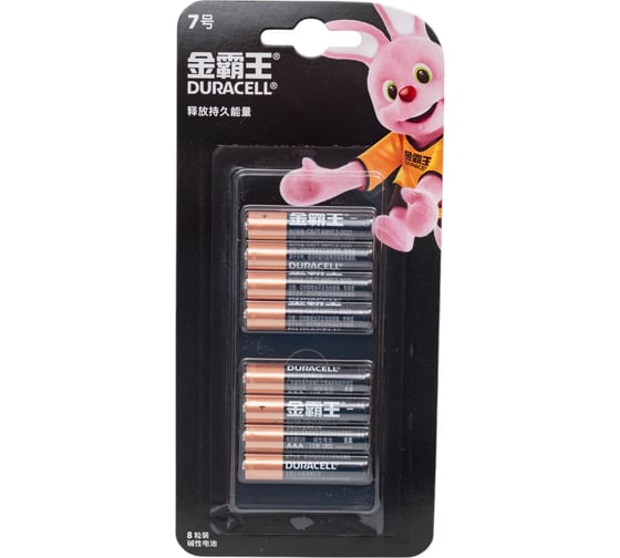 Батарейка Duracell AAA 8 шт/упаковка НФ-00007717 1