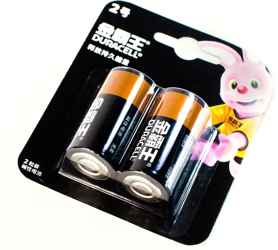 Батарейка Duracell C 2 шт/упаковка НФ-00007712
