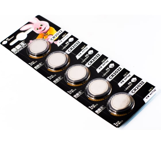 Батарейка Duracell CR2032 lithium 5 шт/блистер НФ-00007723