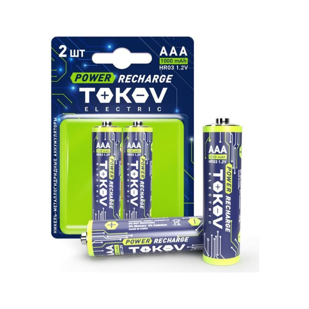 Аккумулятор TOKOV ELECTRIC AAA/HR03 1000мА.ч, блистер 2 шт. TKE-NMA ...