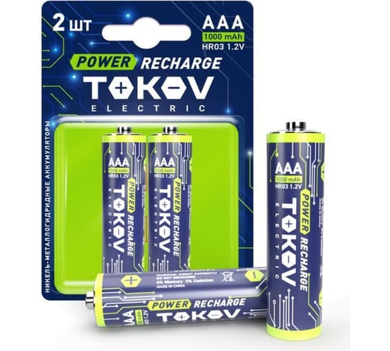 Аккумулятор TOKOV ELECTRIC AAA/HR03 1000мА.ч, блистер 2 шт. TKE-NMA-HR03/B2