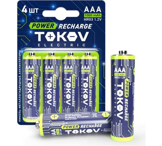 Аккумулятор TOKOV ELECTRIC AAA/HR03 1000мА.ч, блистер 4 шт. TKE-NMA-HR03/B4