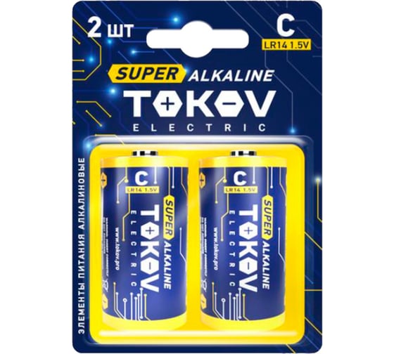 Элемент питания TOKOV ELECTRIC алкалиновый, С/LR14 (блистер 2 шт.) TKE-ALS-LR14/B2