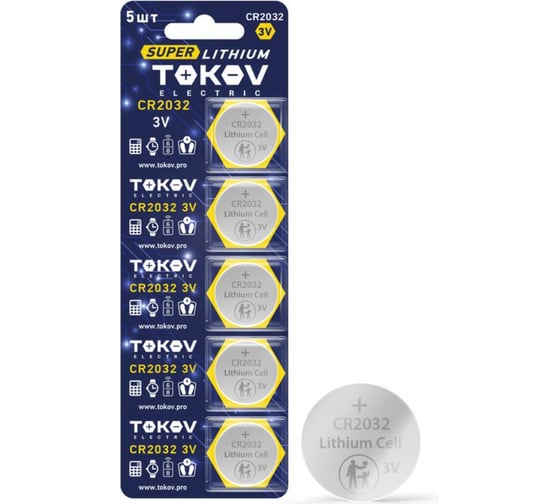 Элемент питания TOKOV ELECTRIC литиевый, CR2032, таблетка (блистер 5 шт.) TKE-LI-CR2032/B5