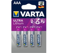 Батарейка Varta ULTRA FR03 AAA BL4 Lithium 1.5V (6103) 06103301404